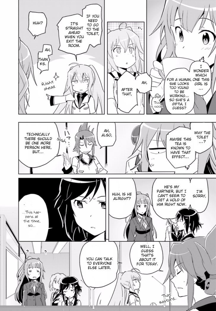 Plastic Memories - Say to Good-bye Chapter 1 page 11 - Chapter 1 : Memories: 01