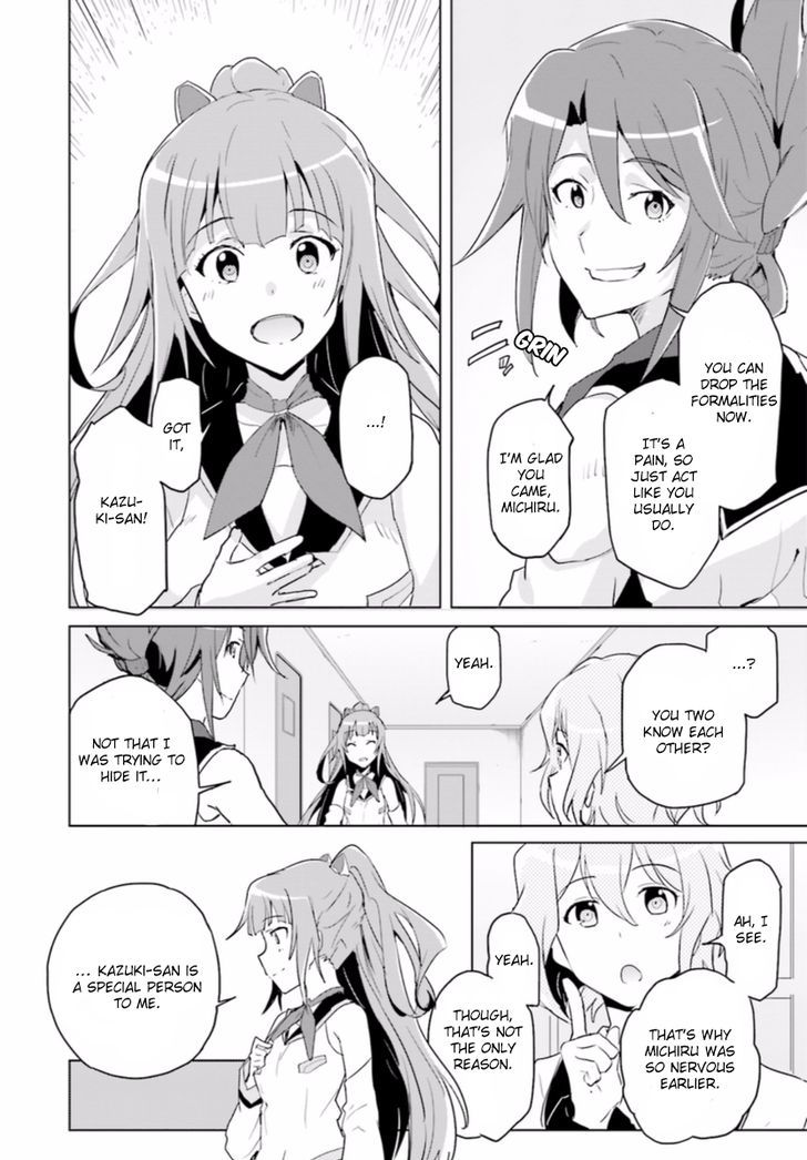 Plastic Memories - Say to Good-bye Chapter 1 page 13 - Chapter 1 : Memories: 01