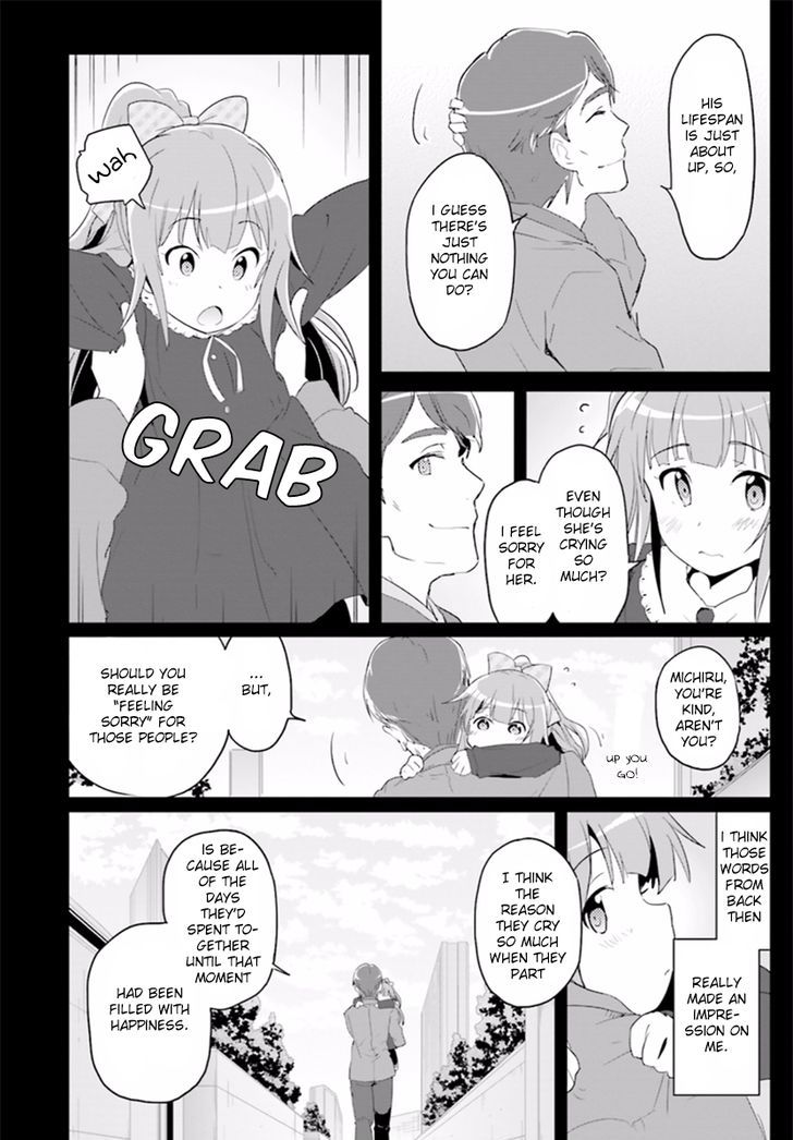 Plastic Memories - Say to Good-bye Chapter 1 page 2 - Chapter 1 : Memories: 01