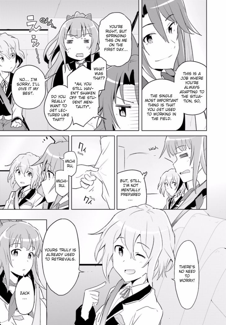 Plastic Memories - Say to Good-bye Chapter 1 page 20 - Chapter 1 : Memories: 01
