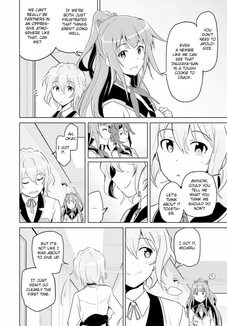 Plastic Memories - Say to Good-bye Chapter 1 page 27 - Chapter 1 : Memories: 01