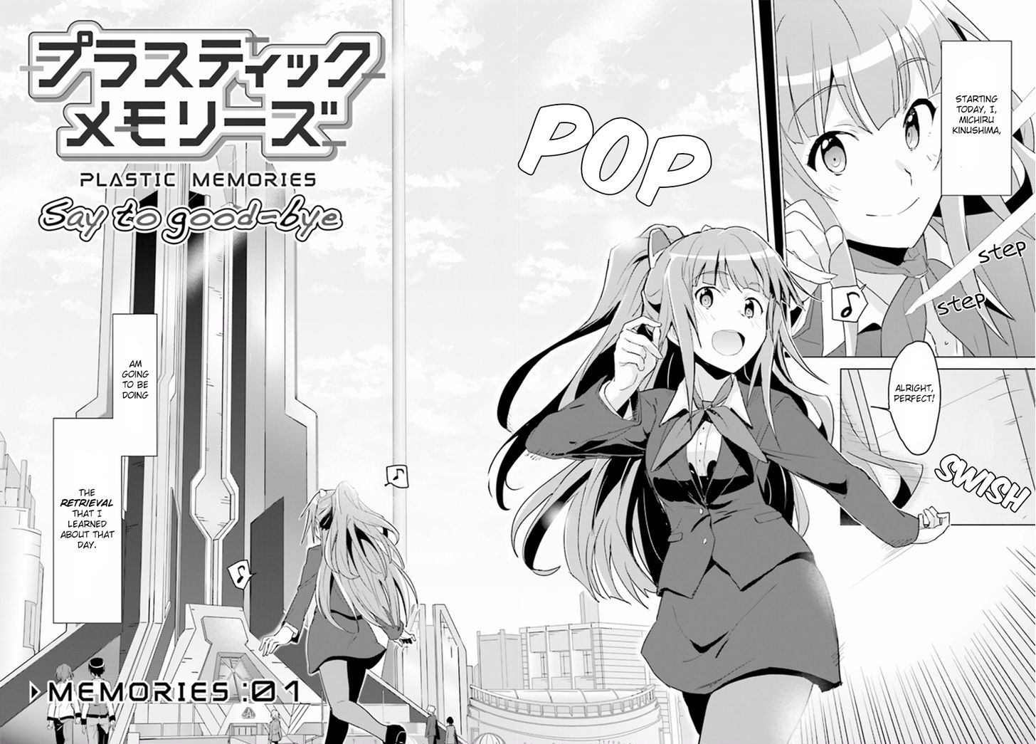 Plastic Memories - Say to Good-bye Chapter 1 page 4 - Chapter 1 : Memories: 01