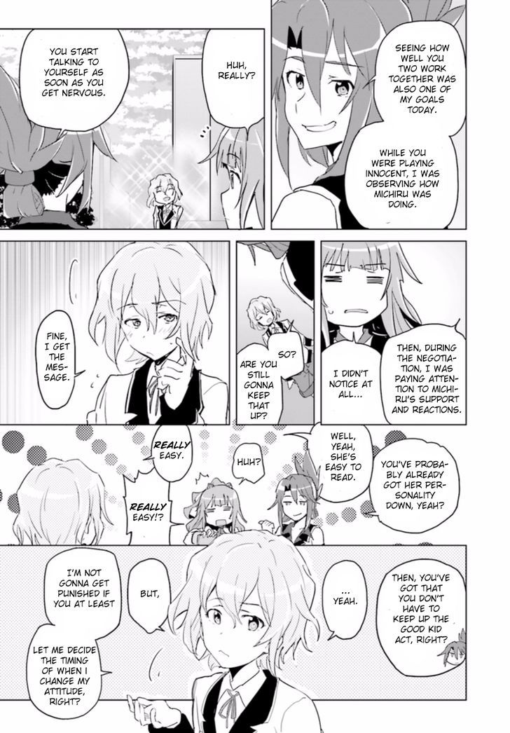 Plastic Memories - Say to Good-bye Chapter 1 page 46 - Chapter 1 : Memories: 01