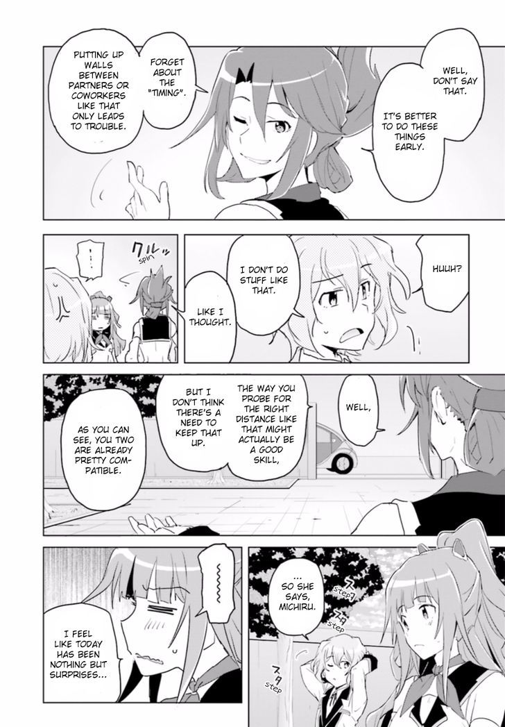 Plastic Memories - Say to Good-bye Chapter 1 page 47 - Chapter 1 : Memories: 01