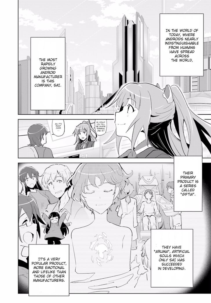 Plastic Memories - Say to Good-bye Chapter 1 page 5 - Chapter 1 : Memories: 01