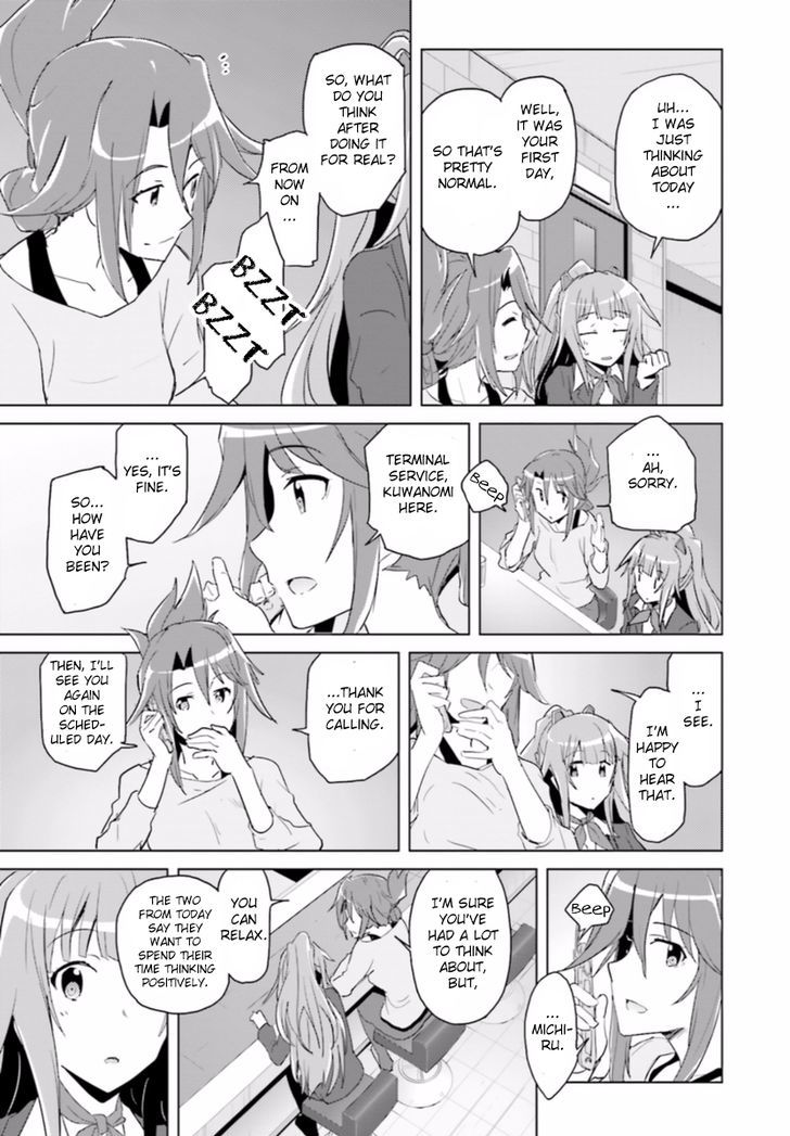 Plastic Memories - Say to Good-bye Chapter 1 page 58 - Chapter 1 : Memories: 01
