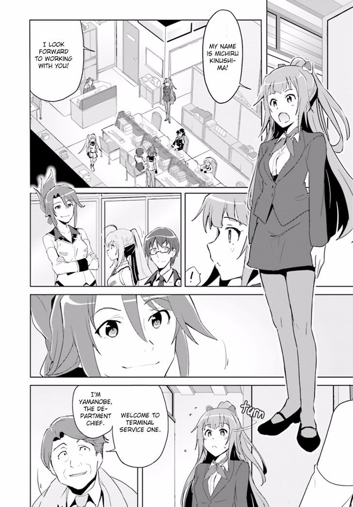 Plastic Memories - Say to Good-bye Chapter 1 page 7 - Chapter 1 : Memories: 01