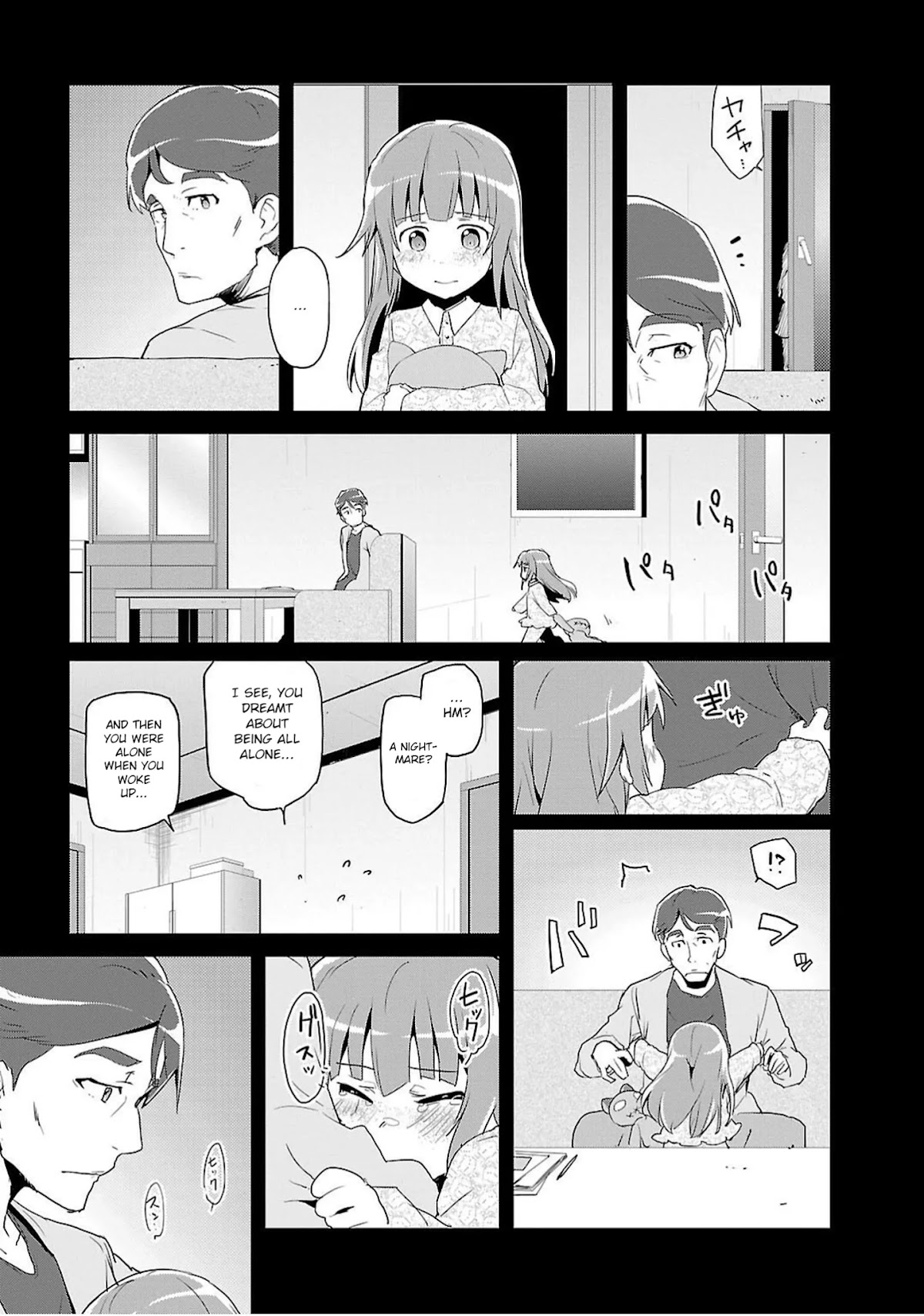 Plastic Memories - Say to Good-bye Chapter 10 page 7 - Chapter 10: Memories: 10