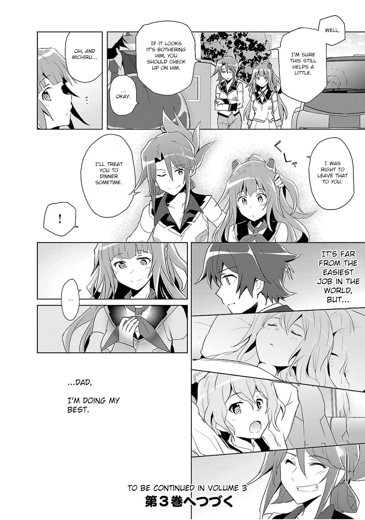 Plastic Memories - Say to Good-bye Chapter 11 page 24 - Chapter 11: Memories: 11