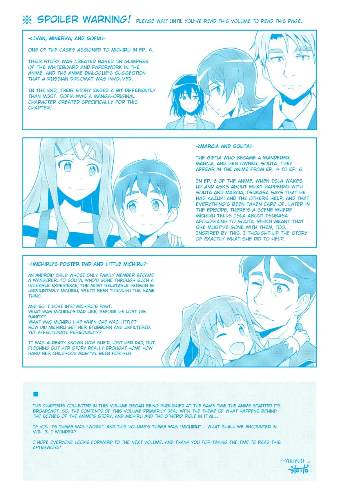 Plastic Memories - Say to Good-bye Chapter 11 page 27 - Chapter 11: Memories: 11