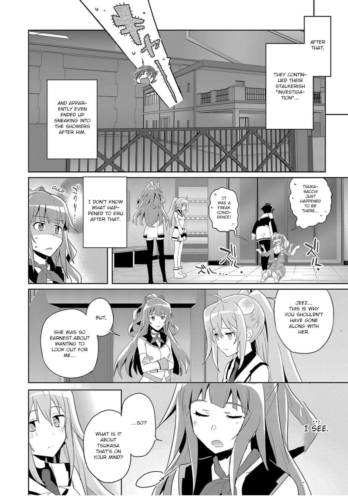 Plastic Memories - Say to Good-bye Chapter 12 page 13 - Chapter 12: Memories: 12