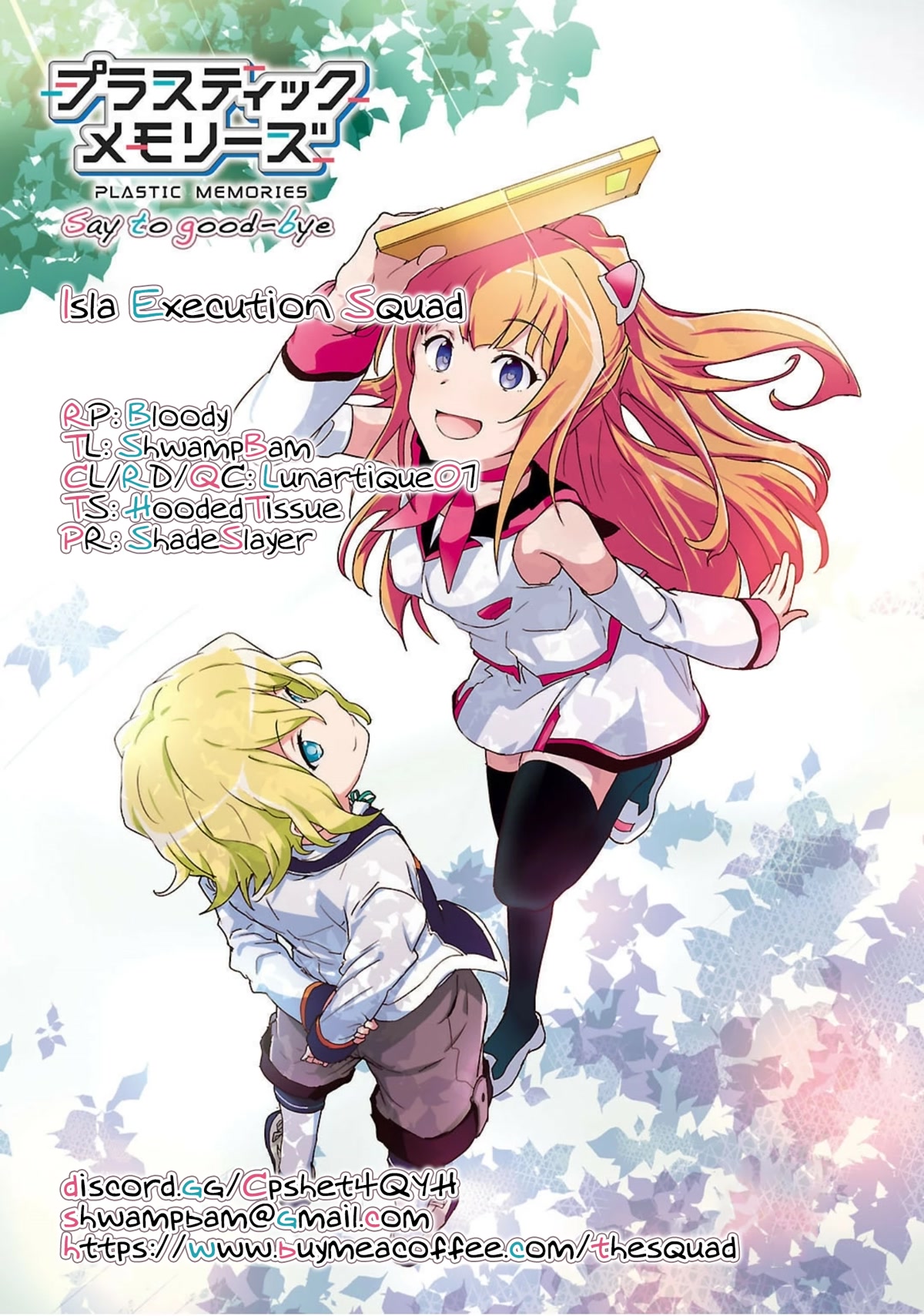 Plastic Memories - Say to Good-bye Chapter 15 page 26 - Chapter 15: Memories: 15
