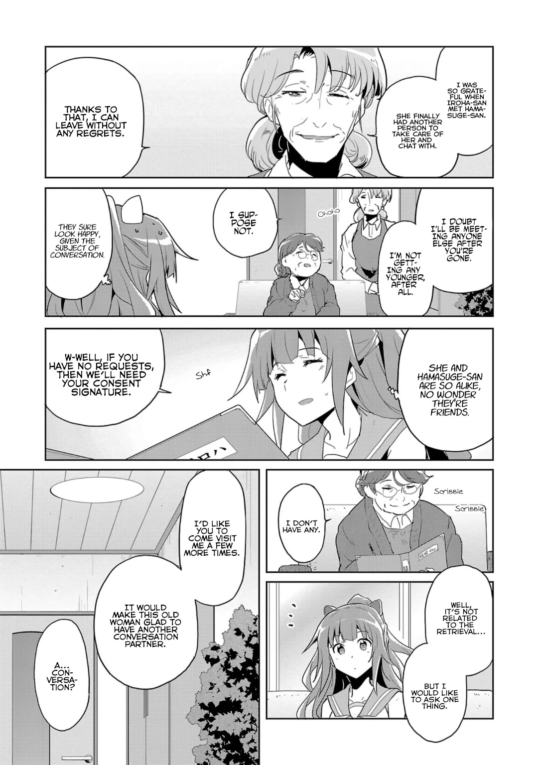 Plastic Memories - Say to Good-bye Chapter 17 page 3 - Chapter 17: Memories: 17