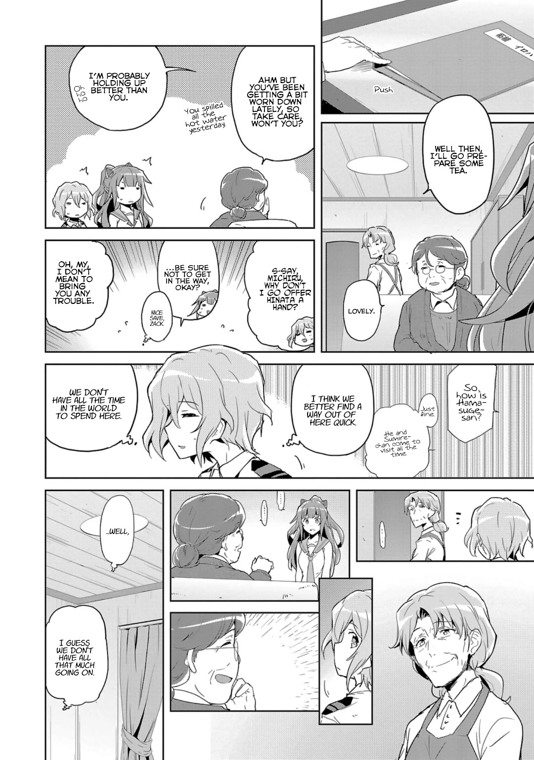 Plastic Memories - Say to Good-bye Chapter 17 page 4 - Chapter 17: Memories: 17