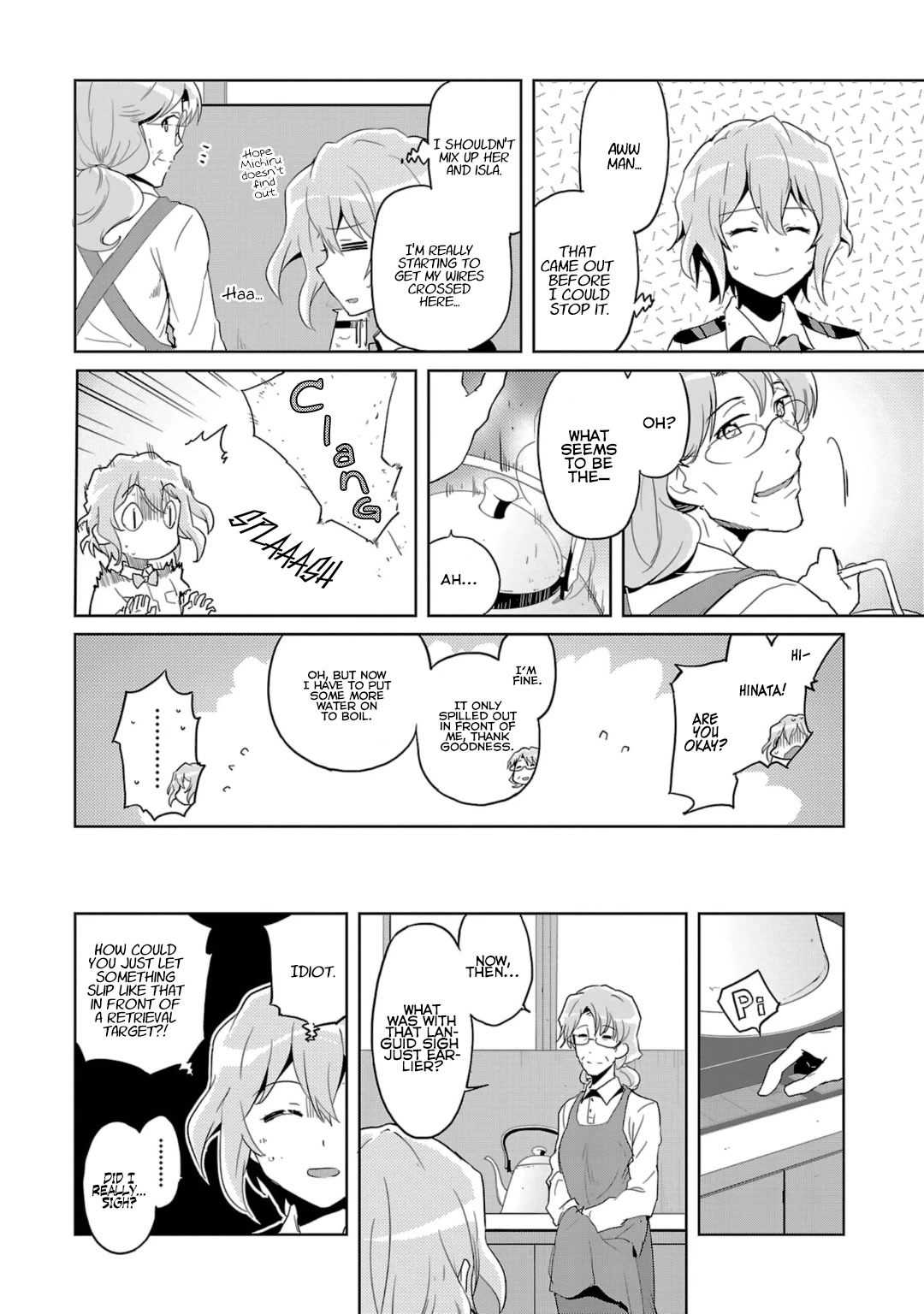 Plastic Memories - Say to Good-bye Chapter 17 page 8 - Chapter 17: Memories: 17