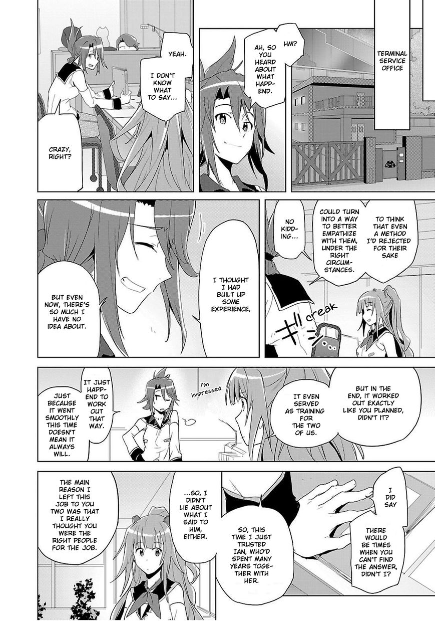 Plastic Memories - Say to Good-bye Chapter 2 page 24 - Chapter 2 : Memories: 02