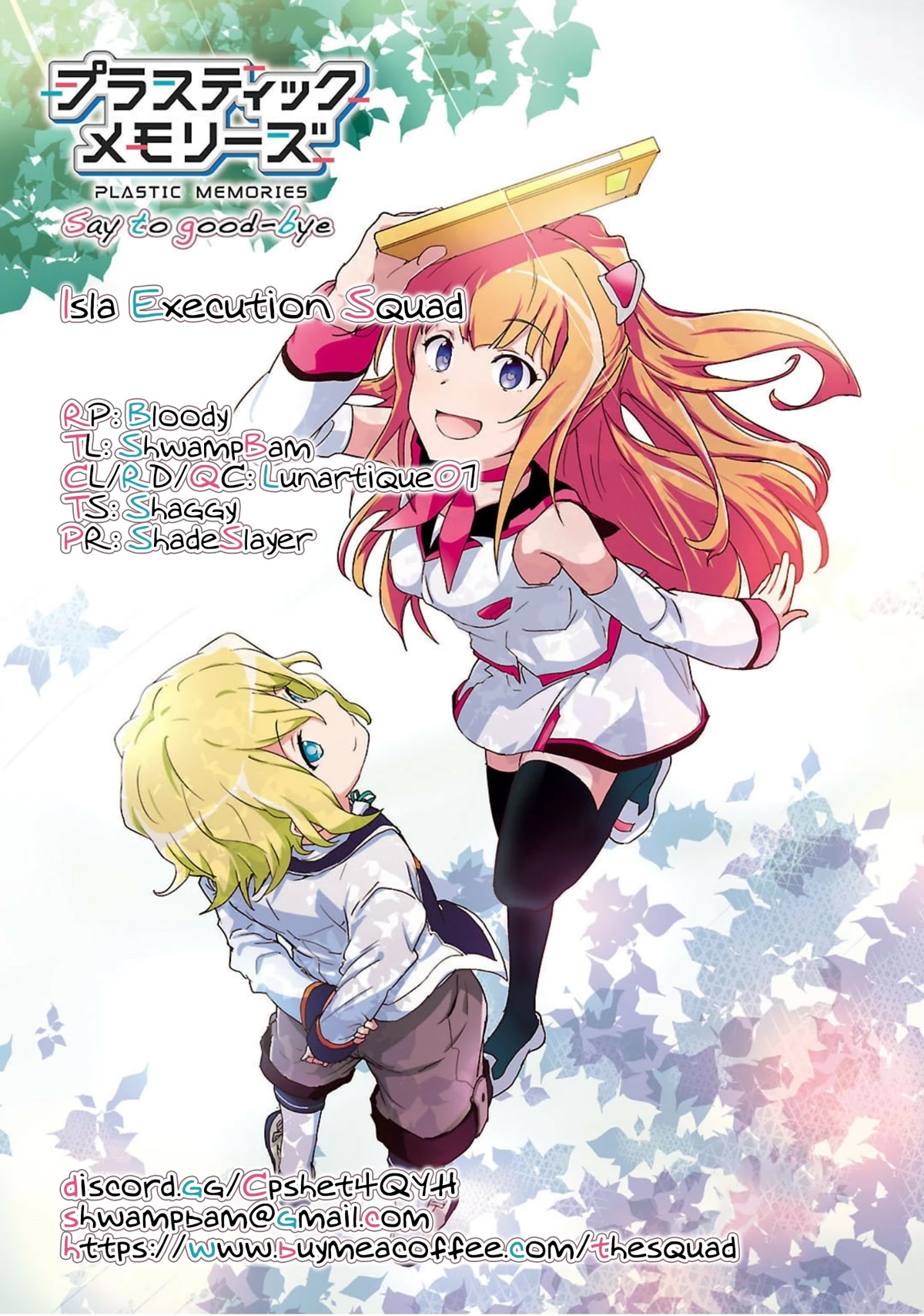Plastic Memories - Say to Good-bye Chapter 20 page 17 - Chapter 20: Memories: 20 [END]