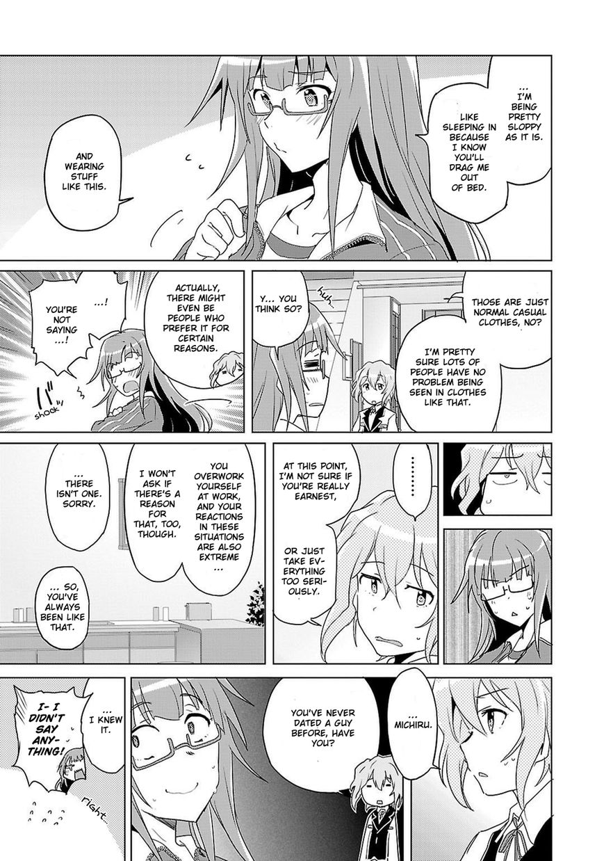 Plastic Memories - Say to Good-bye Chapter 3 page 5 - Chapter 3 : Memories: 03