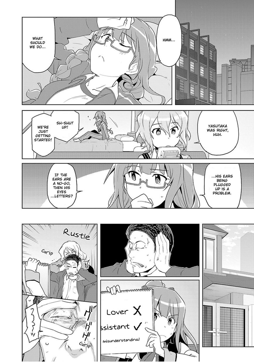 Plastic Memories - Say to Good-bye Chapter 4 page 12 - Chapter 4 : Memories: 04