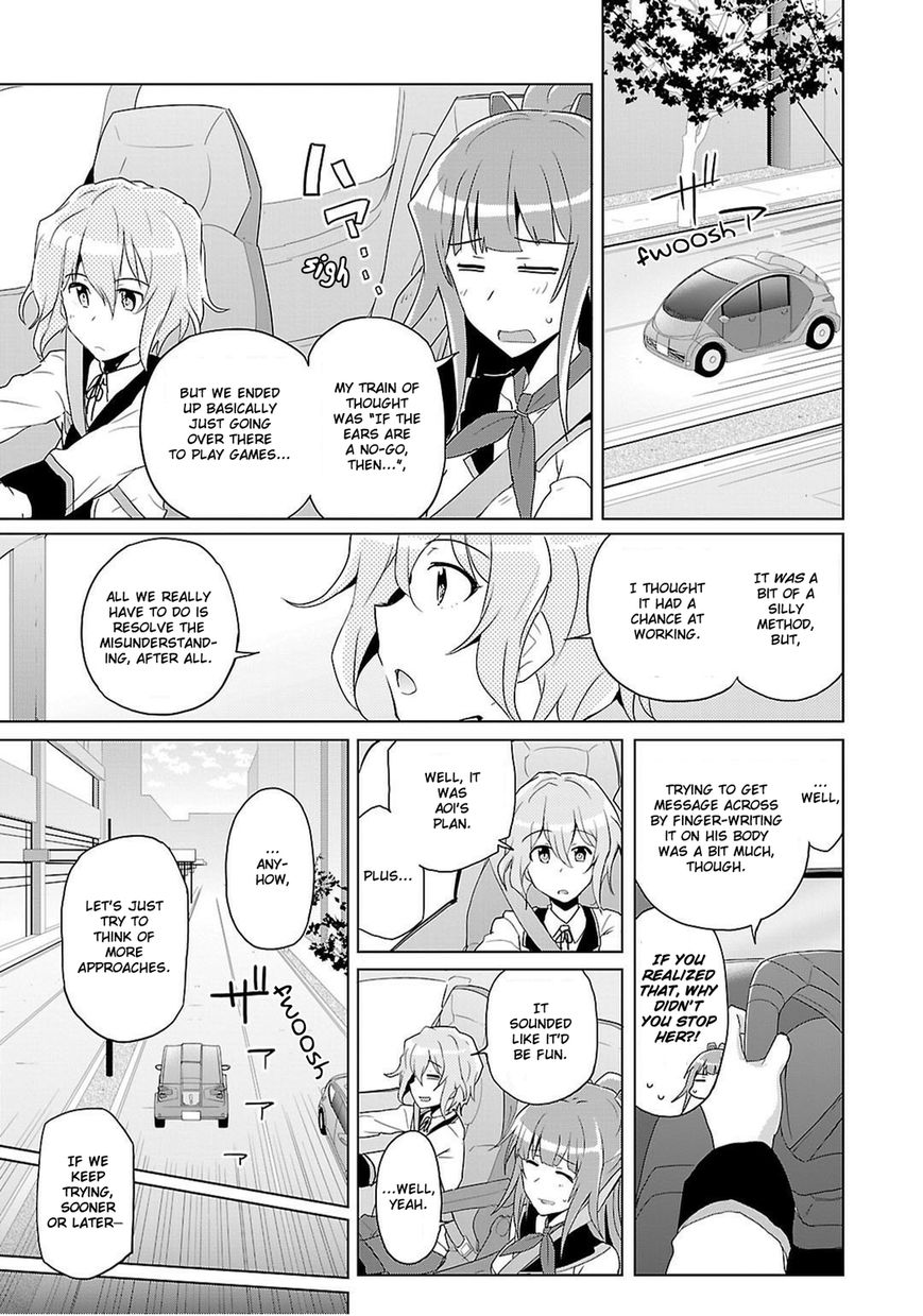 Plastic Memories - Say to Good-bye Chapter 4 page 15 - Chapter 4 : Memories: 04