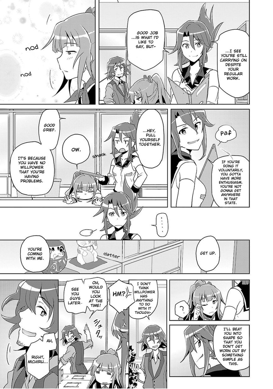 Plastic Memories - Say to Good-bye Chapter 4 page 17 - Chapter 4 : Memories: 04
