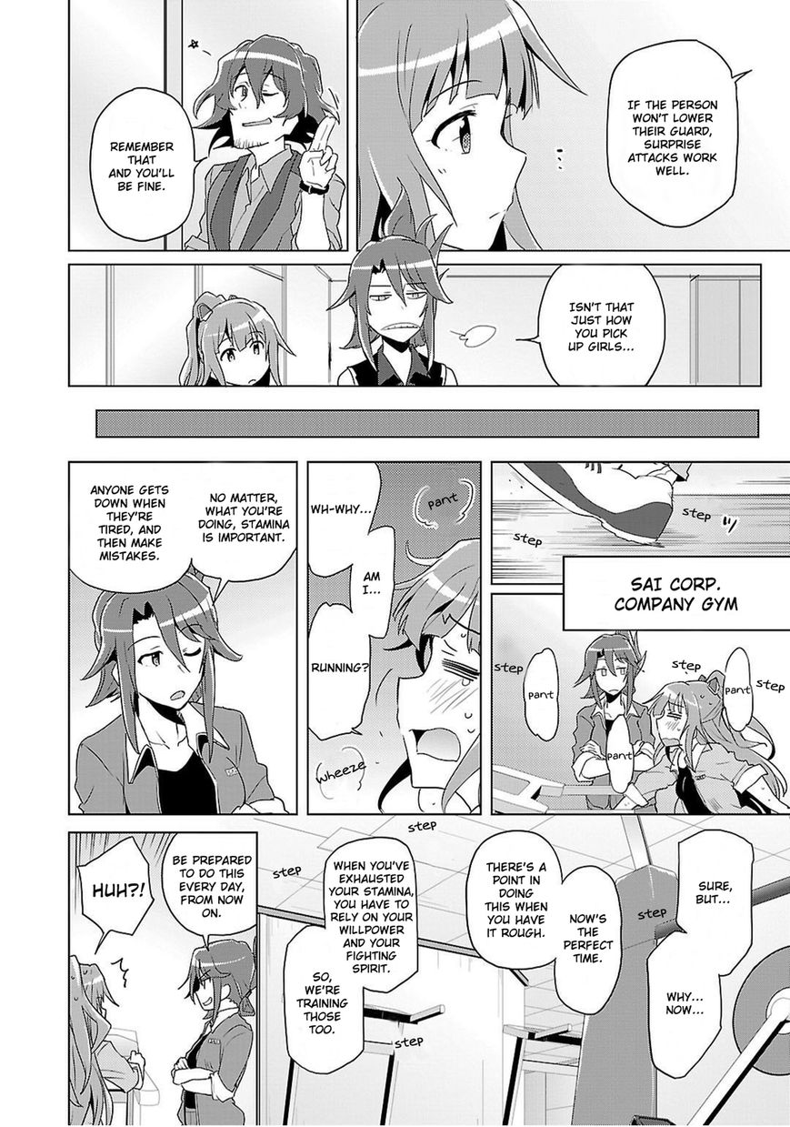 Plastic Memories - Say to Good-bye Chapter 4 page 18 - Chapter 4 : Memories: 04