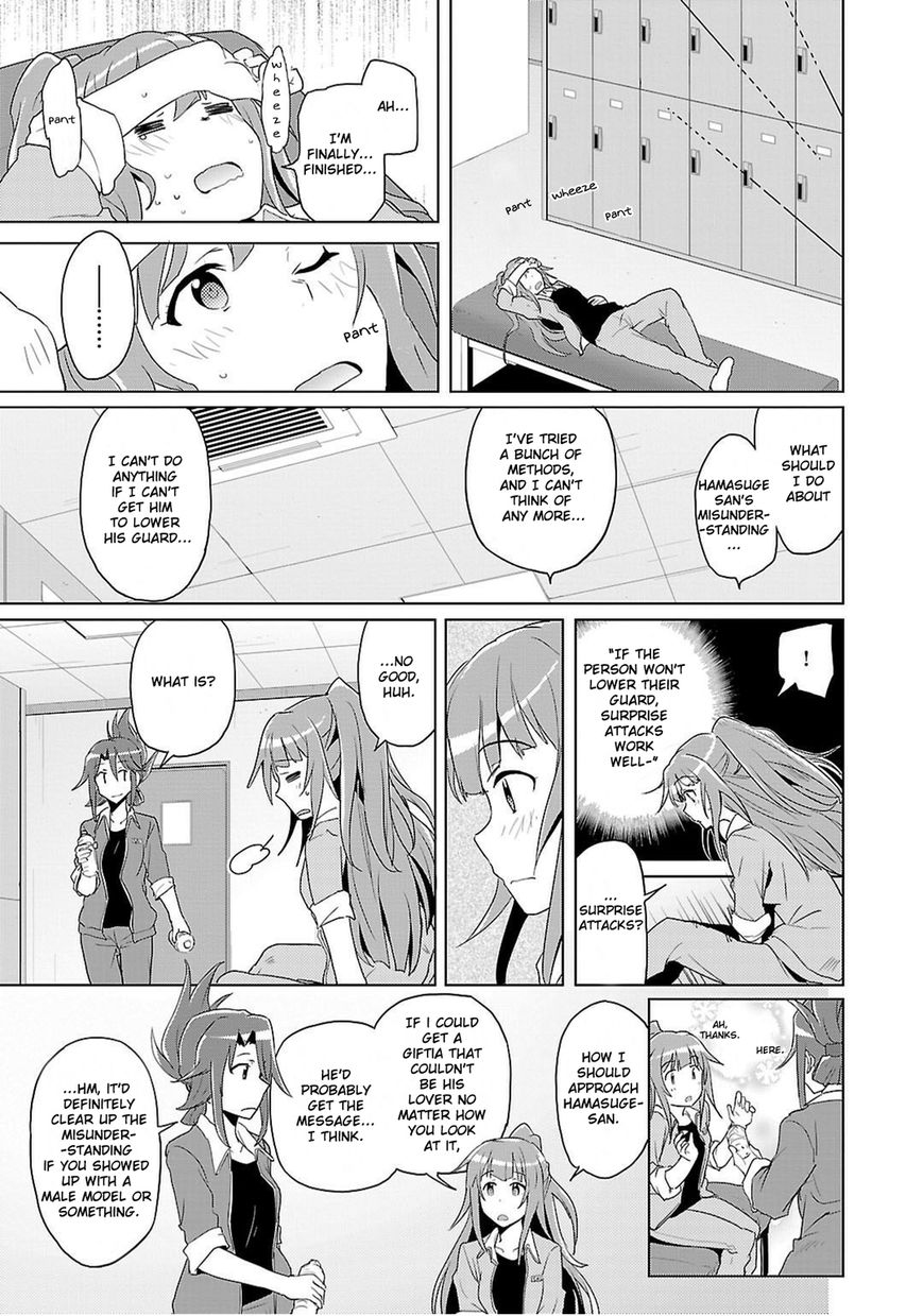 Plastic Memories - Say to Good-bye Chapter 4 page 19 - Chapter 4 : Memories: 04