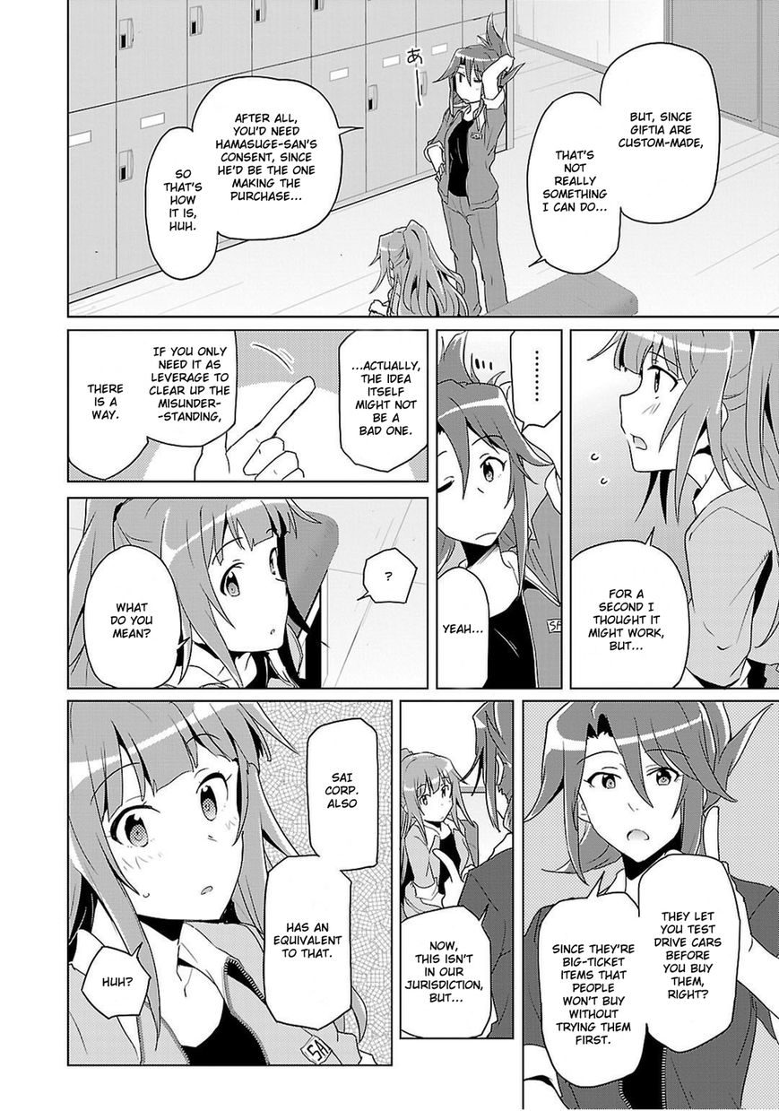 Plastic Memories - Say to Good-bye Chapter 4 page 20 - Chapter 4 : Memories: 04