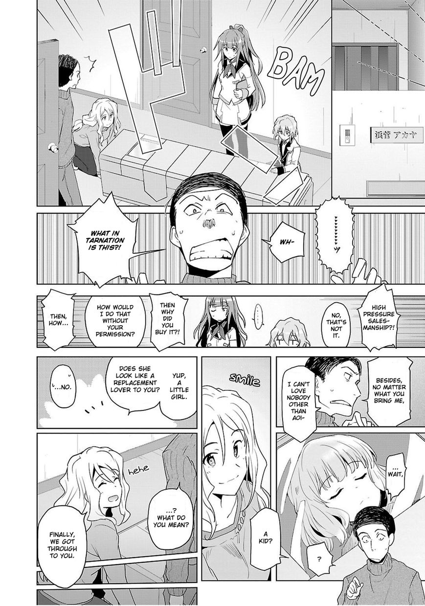 Plastic Memories - Say to Good-bye Chapter 4 page 22 - Chapter 4 : Memories: 04