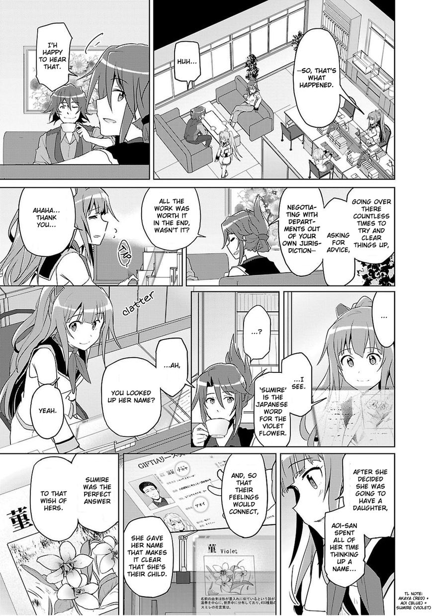 Plastic Memories - Say to Good-bye Chapter 4 page 33 - Chapter 4 : Memories: 04