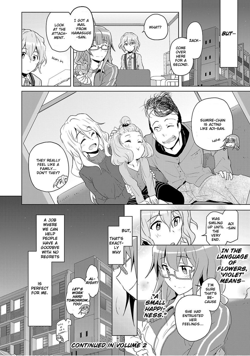 Plastic Memories - Say to Good-bye Chapter 4 page 38 - Chapter 4 : Memories: 04