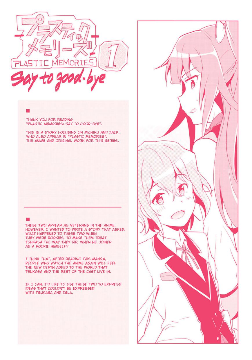 Plastic Memories - Say to Good-bye Chapter 4 page 40 - Chapter 4 : Memories: 04