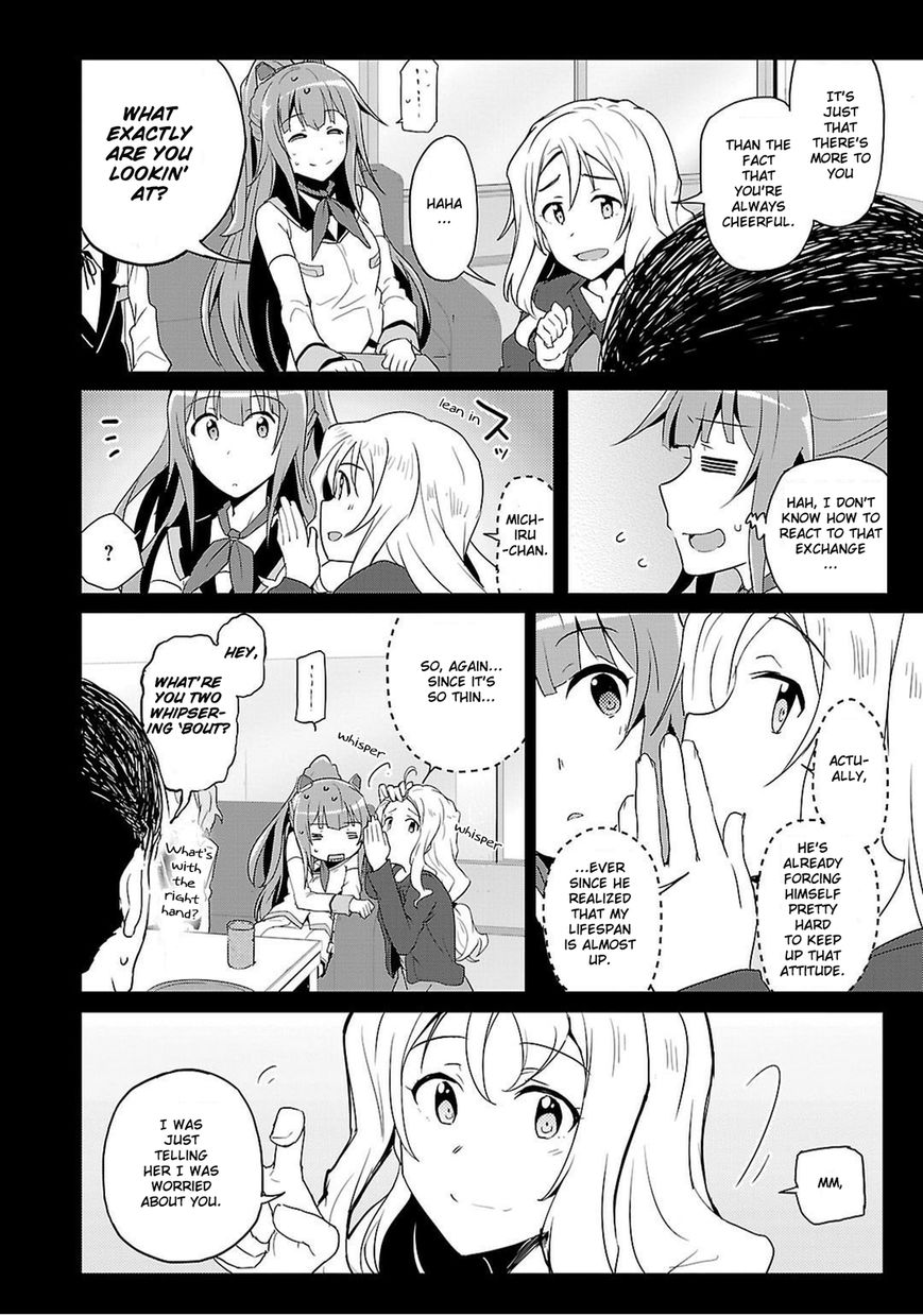 Plastic Memories - Say to Good-bye Chapter 4 page 6 - Chapter 4 : Memories: 04