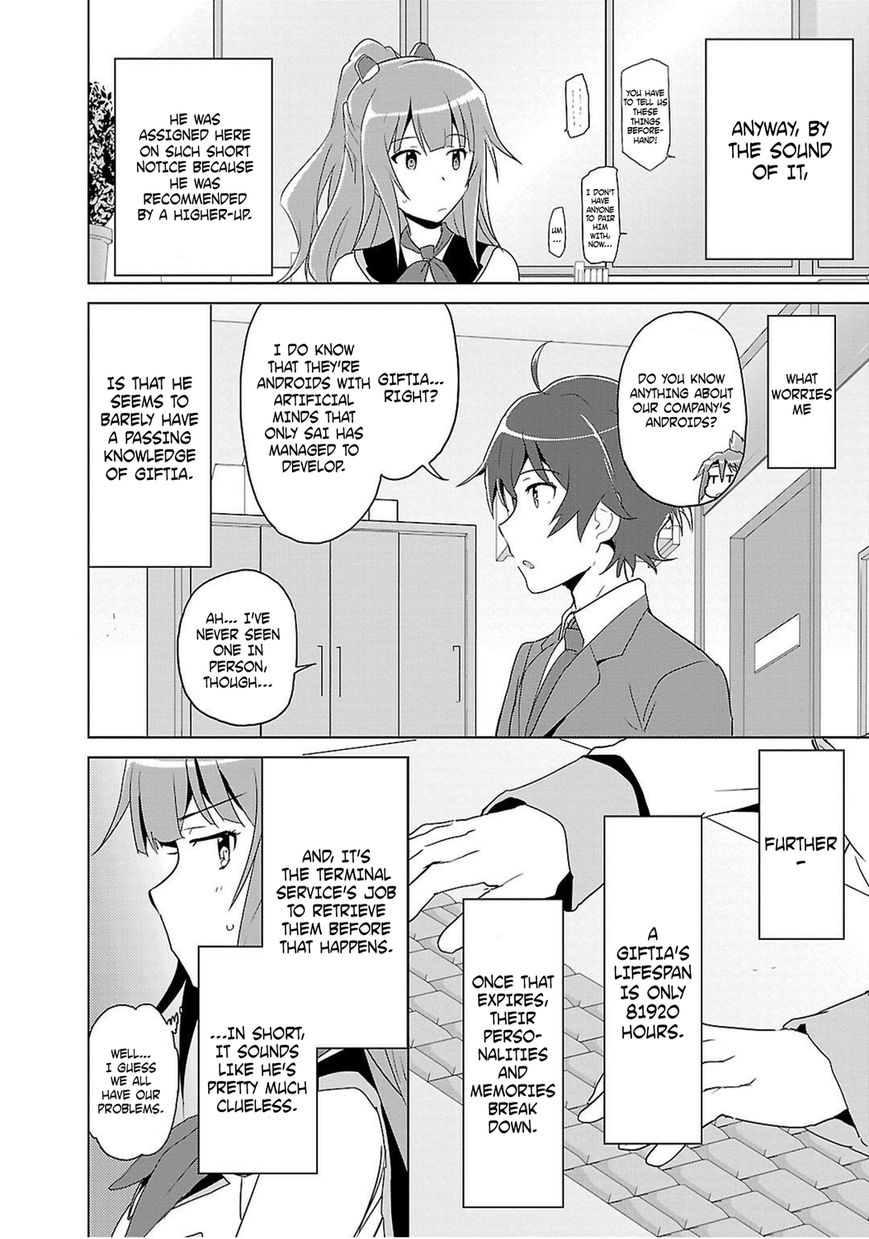 Plastic Memories - Say to Good-bye Chapter 5 page 13 - Chapter 5 : Memories: 05