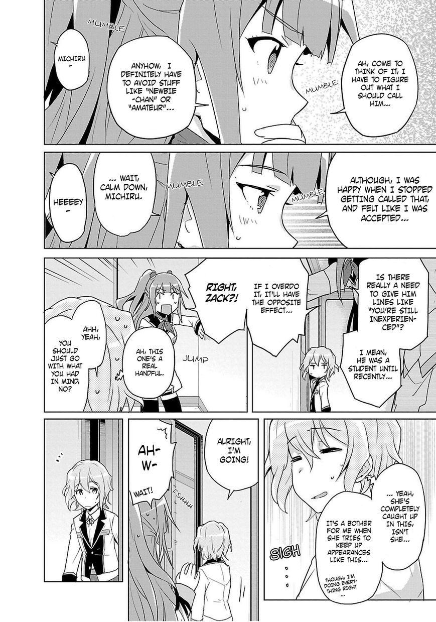 Plastic Memories - Say to Good-bye Chapter 5 page 19 - Chapter 5 : Memories: 05