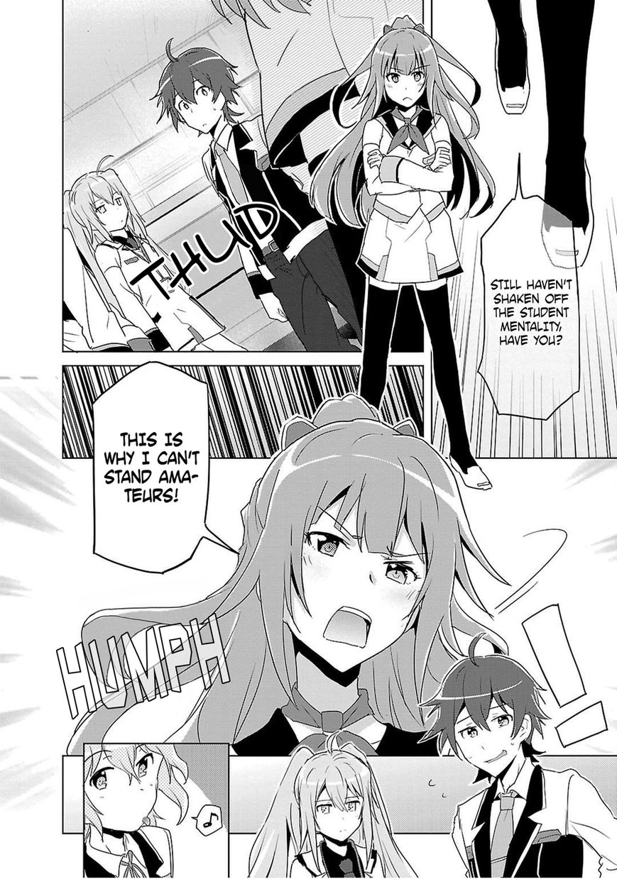 Plastic Memories - Say to Good-bye Chapter 5 page 21 - Chapter 5 : Memories: 05