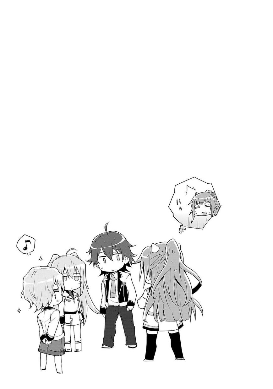 Plastic Memories - Say to Good-bye Chapter 5 page 22 - Chapter 5 : Memories: 05