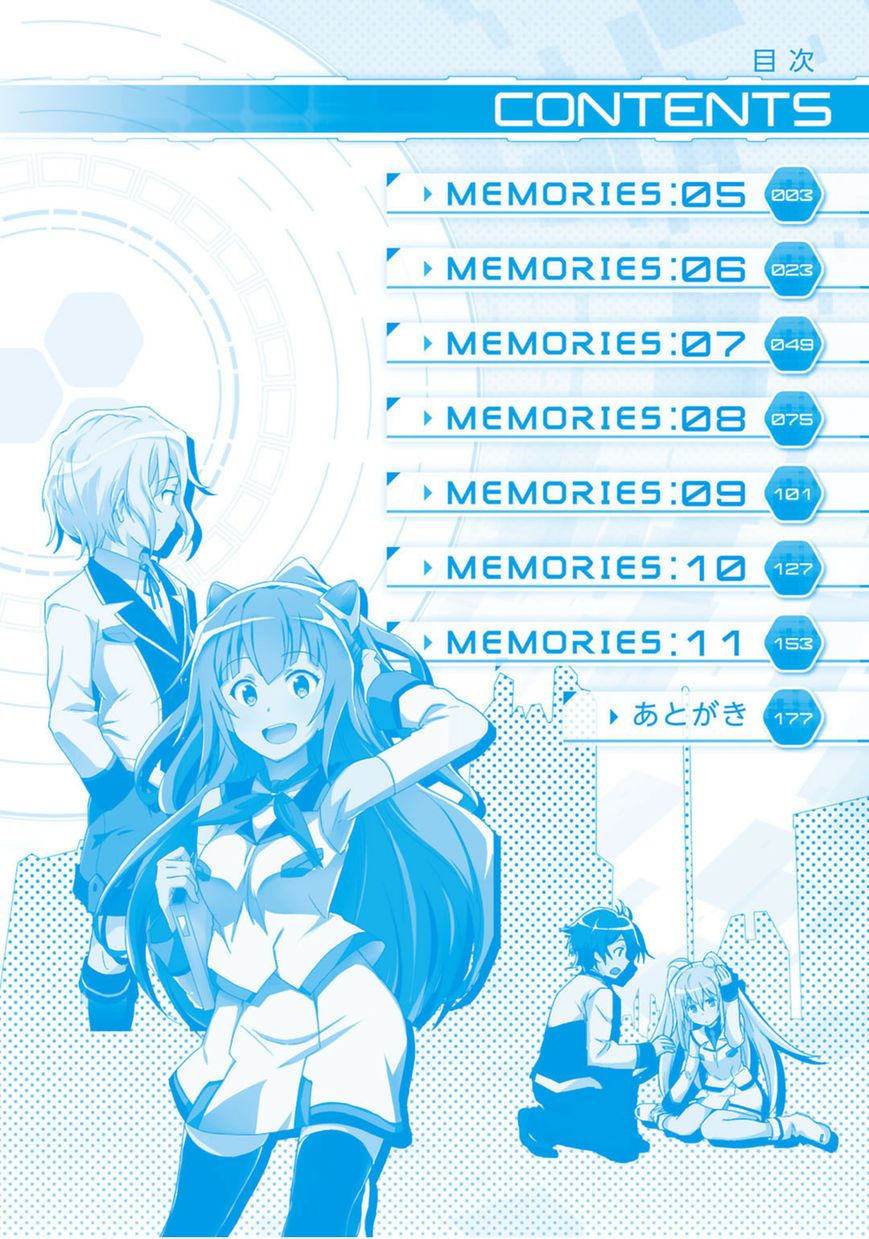 Plastic Memories - Say to Good-bye Chapter 5 page 3 - Chapter 5 : Memories: 05