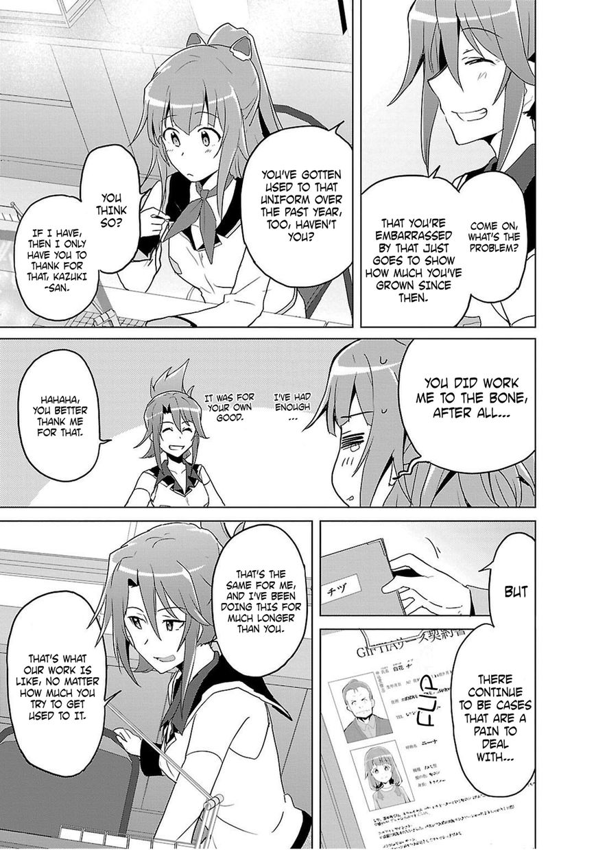 Plastic Memories - Say to Good-bye Chapter 5 page 8 - Chapter 5 : Memories: 05