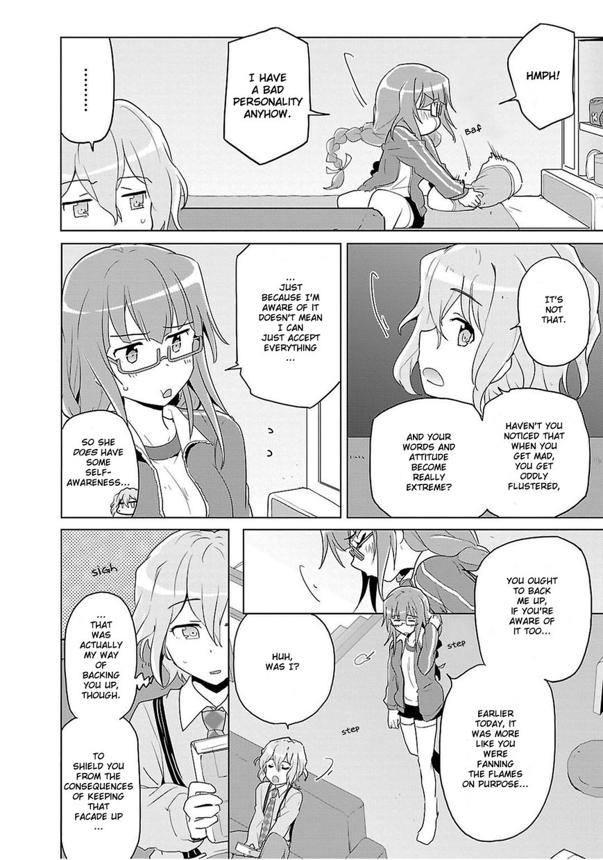 Plastic Memories - Say to Good-bye Chapter 6 page 2 - Chapter 6 : Memories: 06