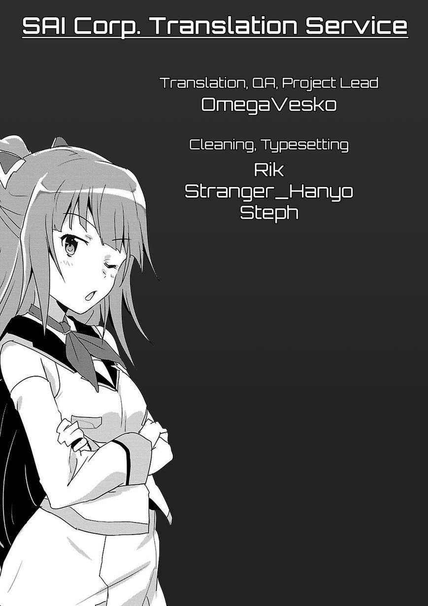 Plastic Memories - Say to Good-bye Chapter 6 page 26 - Chapter 6 : Memories: 06