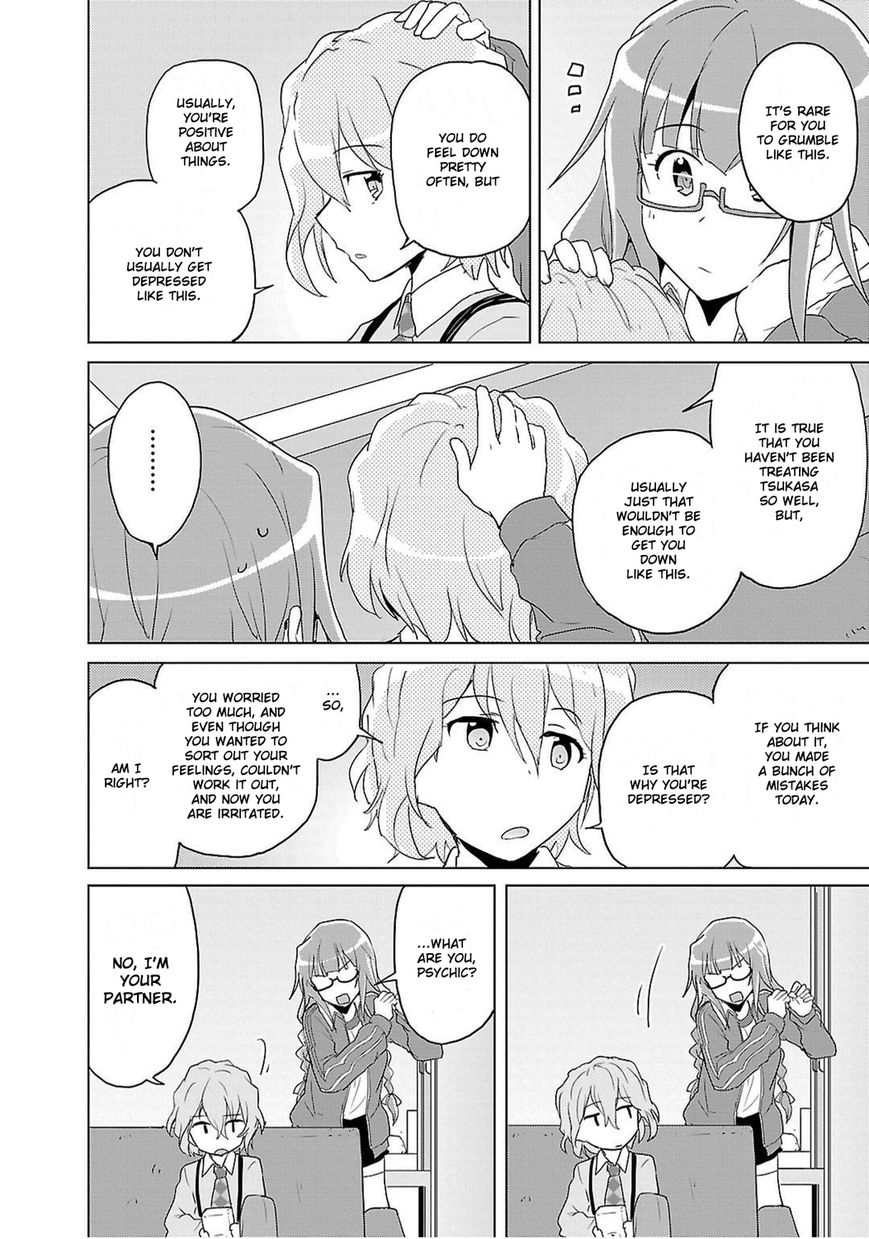Plastic Memories - Say to Good-bye Chapter 6 page 4 - Chapter 6 : Memories: 06