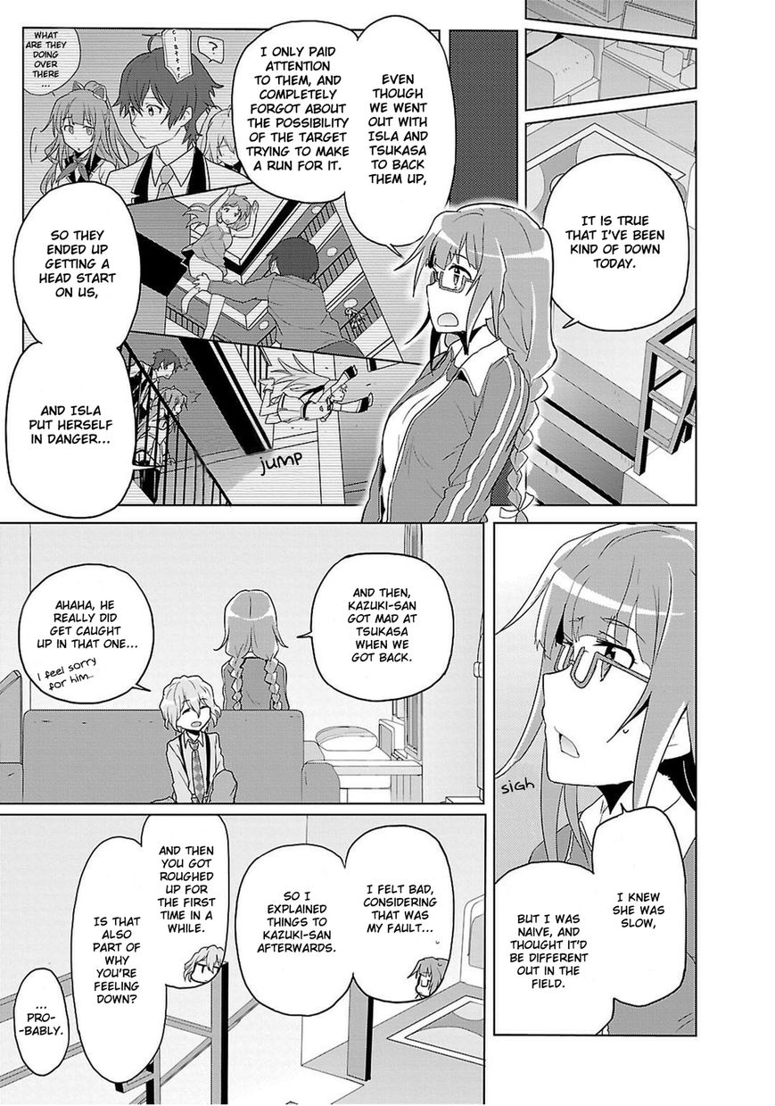 Plastic Memories - Say to Good-bye Chapter 6 page 5 - Chapter 6 : Memories: 06