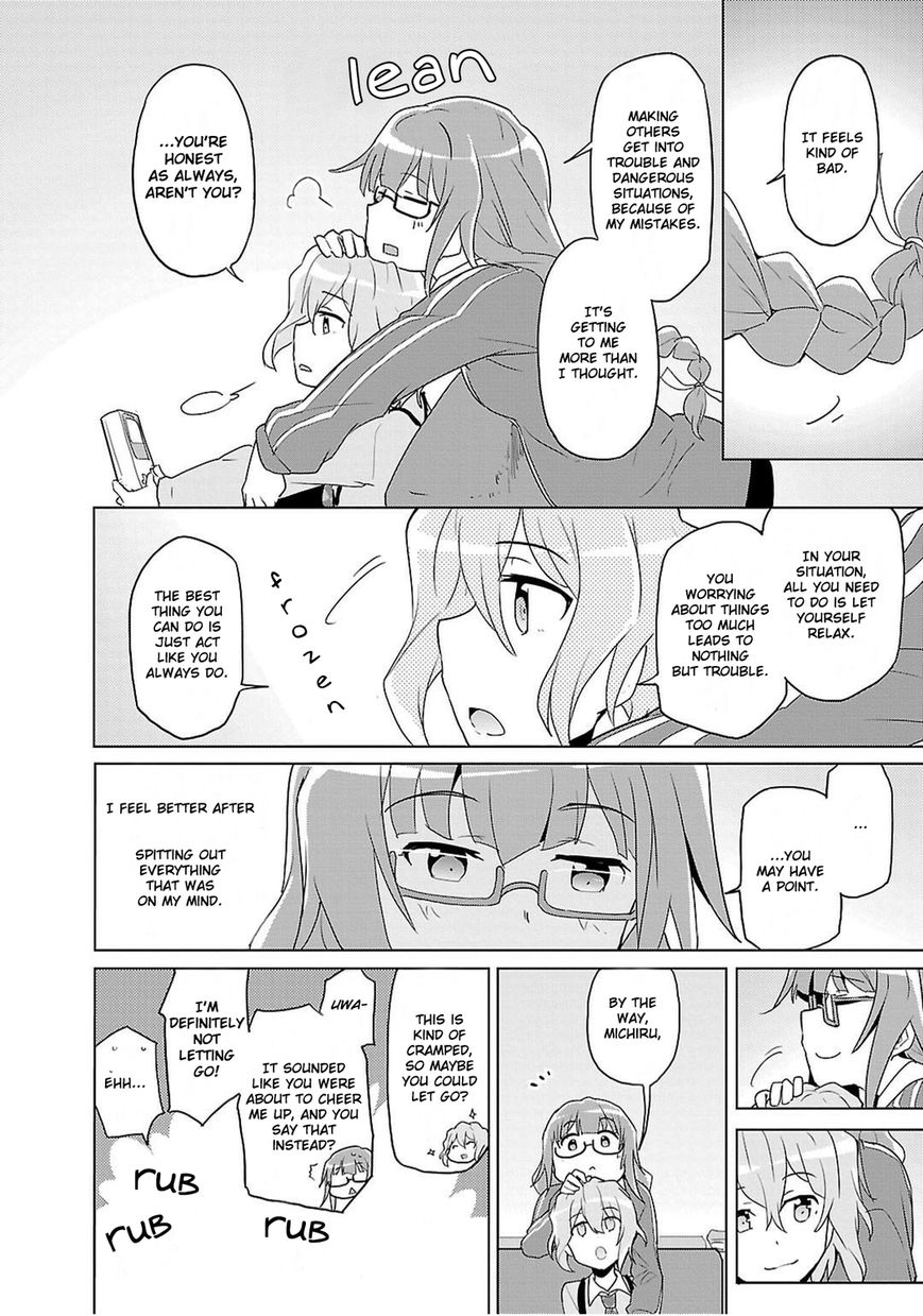 Plastic Memories - Say to Good-bye Chapter 6 page 6 - Chapter 6 : Memories: 06