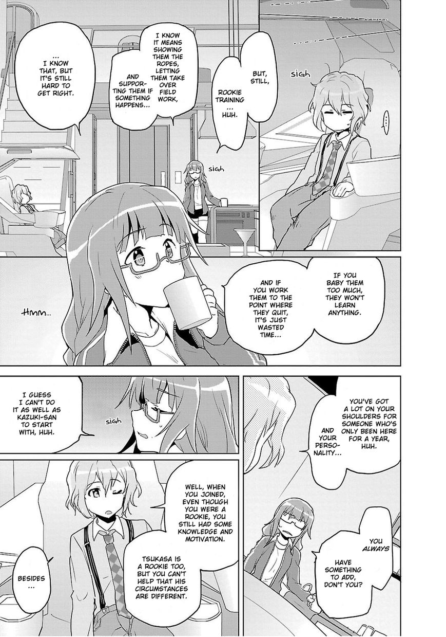 Plastic Memories - Say to Good-bye Chapter 6 page 7 - Chapter 6 : Memories: 06