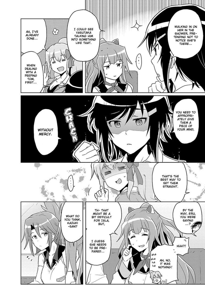 Plastic Memories - Say to Good-bye Chapter 7 page 12 - Chapter 7 : Memories: 07