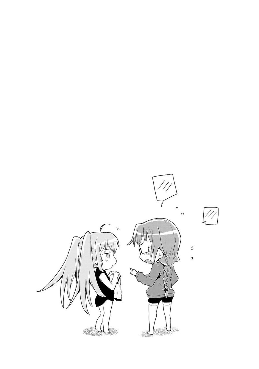Plastic Memories - Say to Good-bye Chapter 7 page 25 - Chapter 7 : Memories: 07