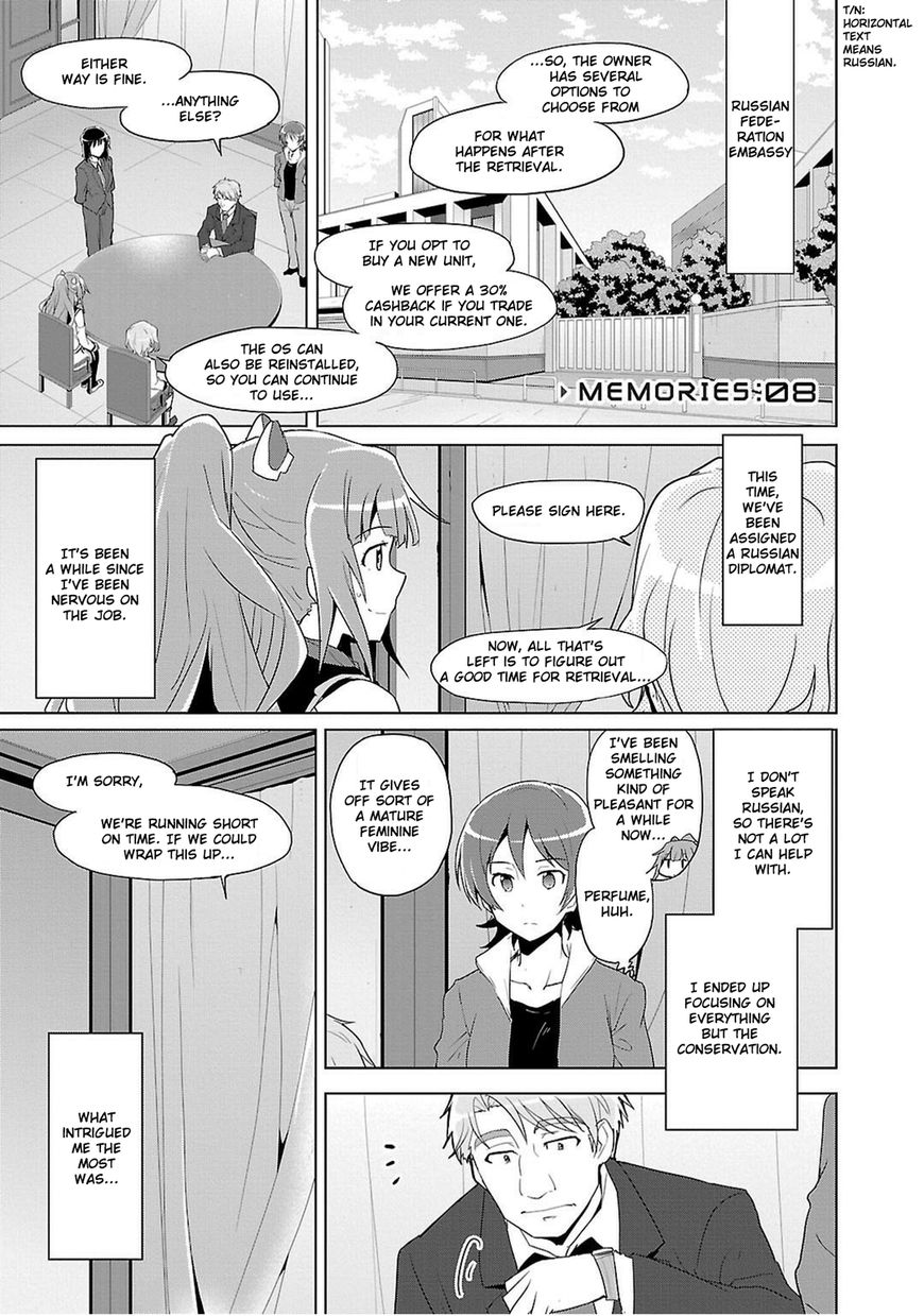 Plastic Memories - Say to Good-bye Chapter 8 page 1 - Chapter 8 : Memories: 08