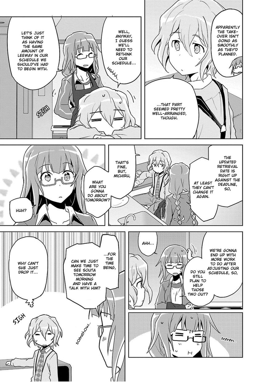 Plastic Memories - Say to Good-bye Chapter 8 page 11 - Chapter 8 : Memories: 08
