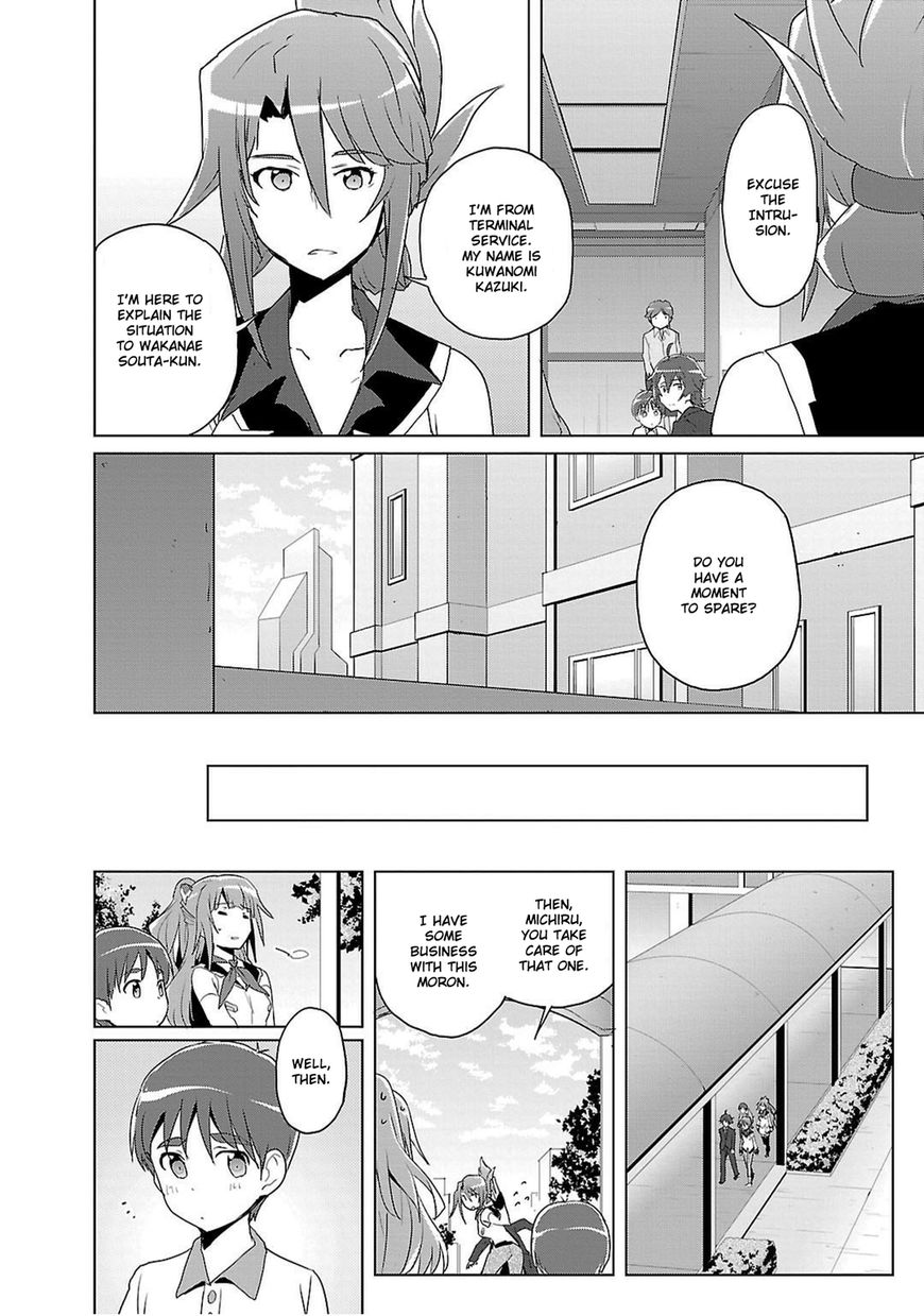 Plastic Memories - Say to Good-bye Chapter 9 page 14 - Chapter 9 : Memories: 09